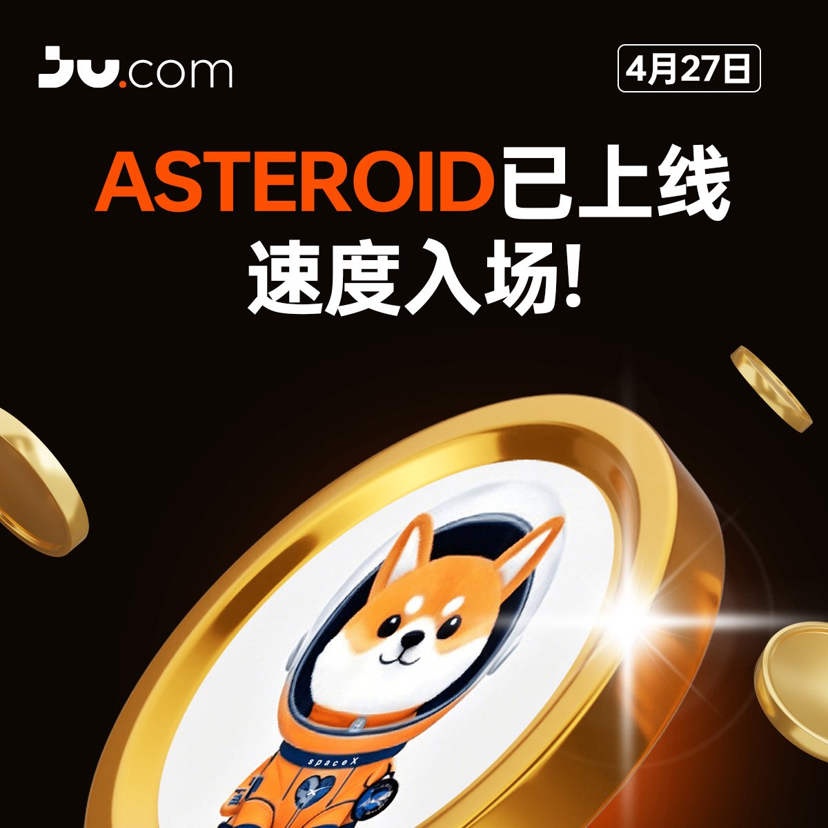 sanpaoAlpha's tweet photo. 最近 Meme 市场的情绪，明显又有点被点起来了。

从前几期 Launchpad 的表现来看，资金并不是不愿意追 Meme，而是更挑叙事、更看热度。像 #CHIBIPA、#CWFC、#ZX820RR、#FLUFFY、#HERMIND、#BABABOOEY、#CLOSE、#PINK、#BALLS 这些项目，基本都把“社区扩散 + 短线情绪”这套逻辑跑了一遍。

这次第 10 期轮到 $ASTEROID ，我个人觉得值得多看一眼。

它的故事很直接：不是普通狗类币，而是把“太空、月球、Meme 情绪”揉在一起。说白了，这种项目未必需要讲太复杂的技术叙事，市场更在意的是它能不能形成话题，能不能被转发，能不能让人一眼记住。

而 $ASTEROID 目前最大的看点，恰好就在这里：
热度够高，名字够直给，叙事也够 Meme。

我自己已经参与了一单，打新这种东西，仓位不用上头，但遇到有讨论度、有上线节奏、有社区情绪的项目，不妨一试。
时间节点也比较清晰：

4月27日 16:00 开始
4月29日 16:00 结束
4月29日 20:00 上线

这波可以说是 “TO DA MOON” 叙事的又一次情绪测试。至于能飞多高，交给市场。

参与入口：
https://t.co/JMjeuL0yaK

#Jucom #打新 #Launchpad #Meme #CHIBIPA #CWFC #ZX820RR #FLUFFY #HERMIND #BABABOOEY #CLOSE #PINK #BALLS #ASTEROI