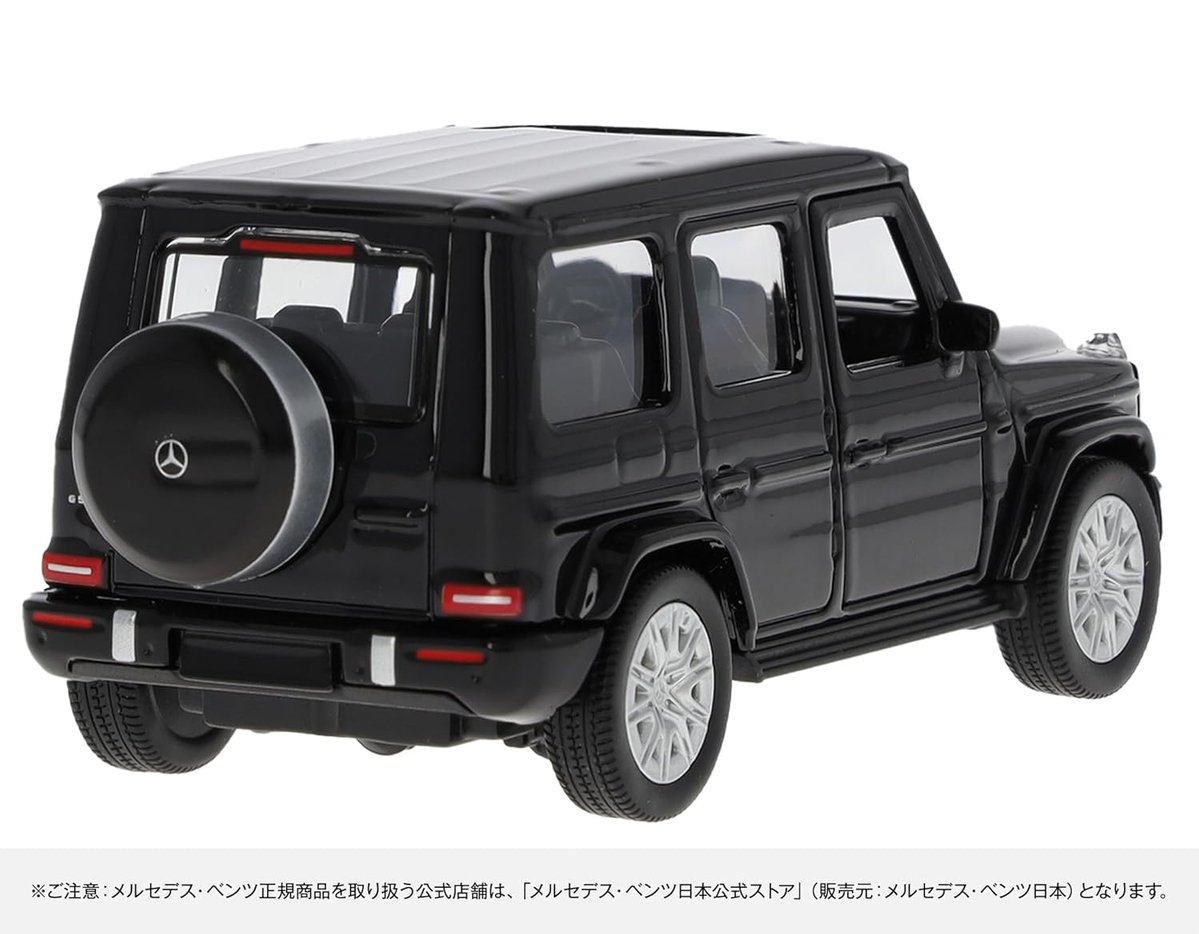 Mercedes-Benz Life tweet media