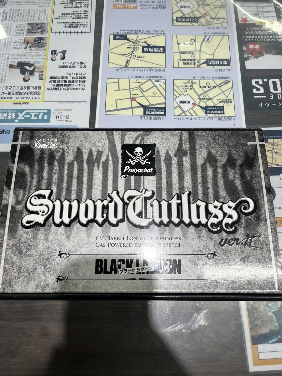 大幅値引き！35000円でどうぞ　残り1丁ソードカトラス　初期型 ゆう様専用ソードカトラス 【公式通販】