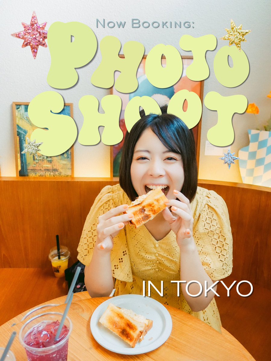 なおの歩き方🌏 tweet media