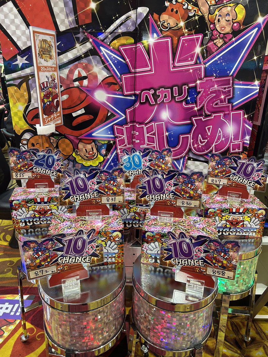 レイ🌙 tweet media