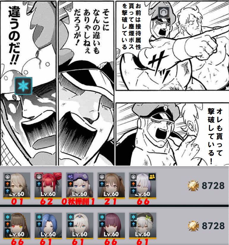 りぺあ砂 tweet media