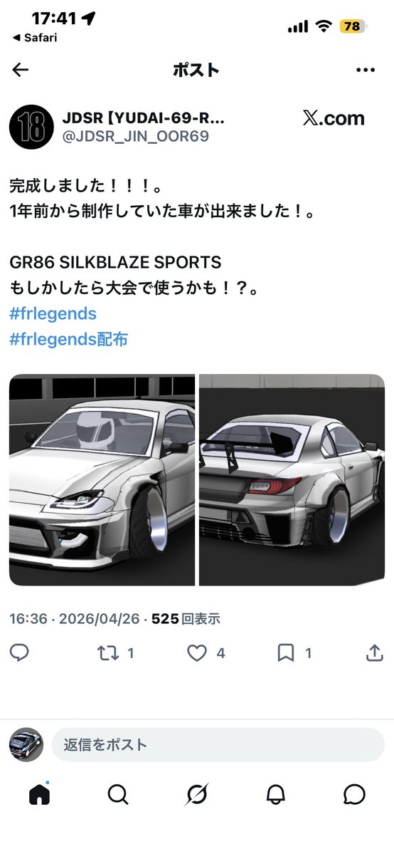 Ｍａｃｓｅｎｎａ tweet media