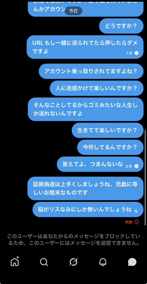 元魚類の桃紫ヒラメさん(モモサキヒラメ)🍑💜🐟@好きにゲームするVtuber tweet media