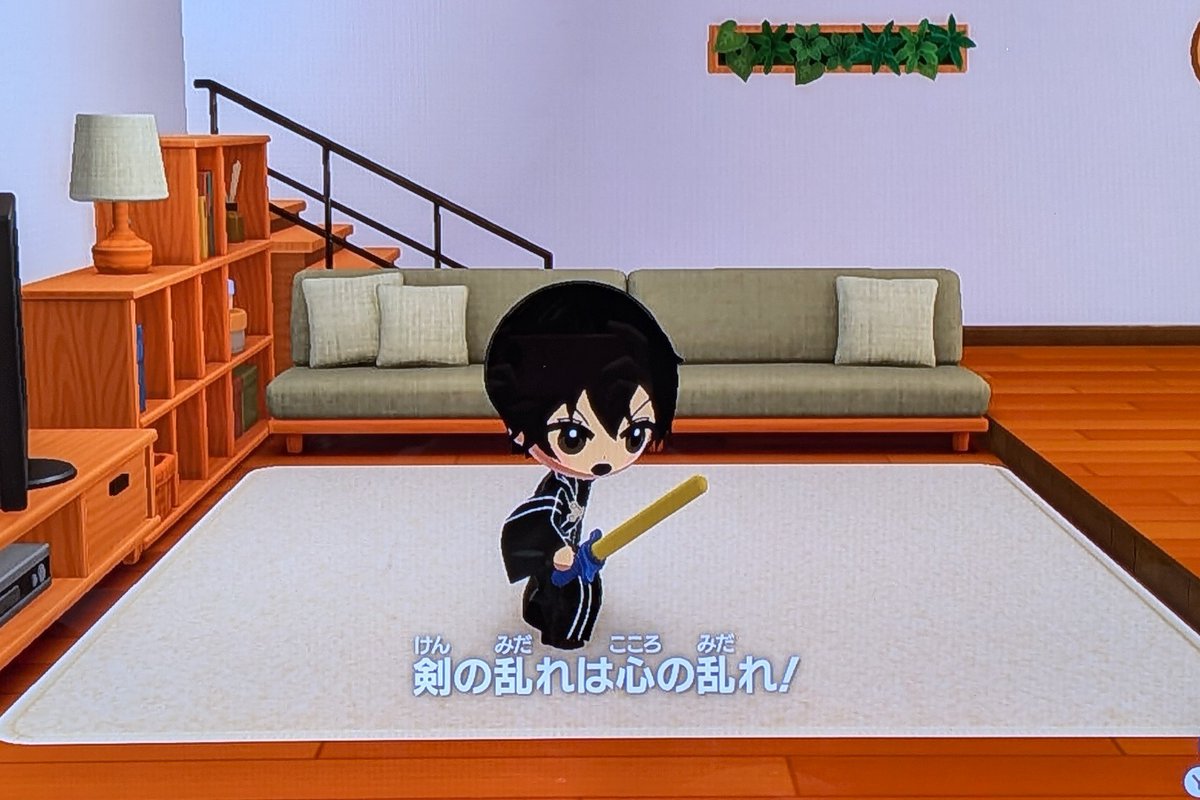 花奏 tweet media
