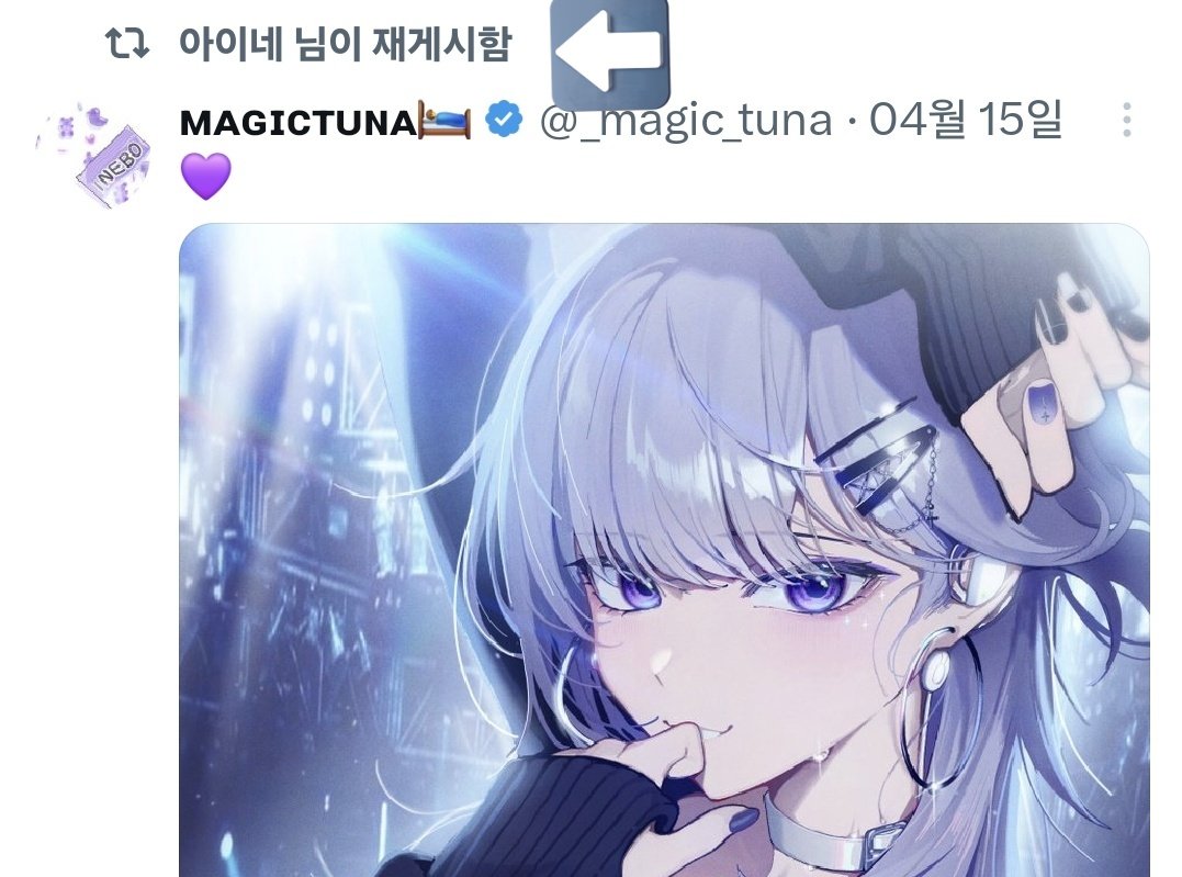 엘디큐 / LDQ tweet media