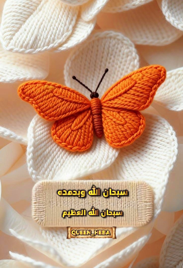‏ۿبـ፝֯֟ــو໑شـۿٰٕہِٰ۬ۛۥَِ۠❥ tweet media