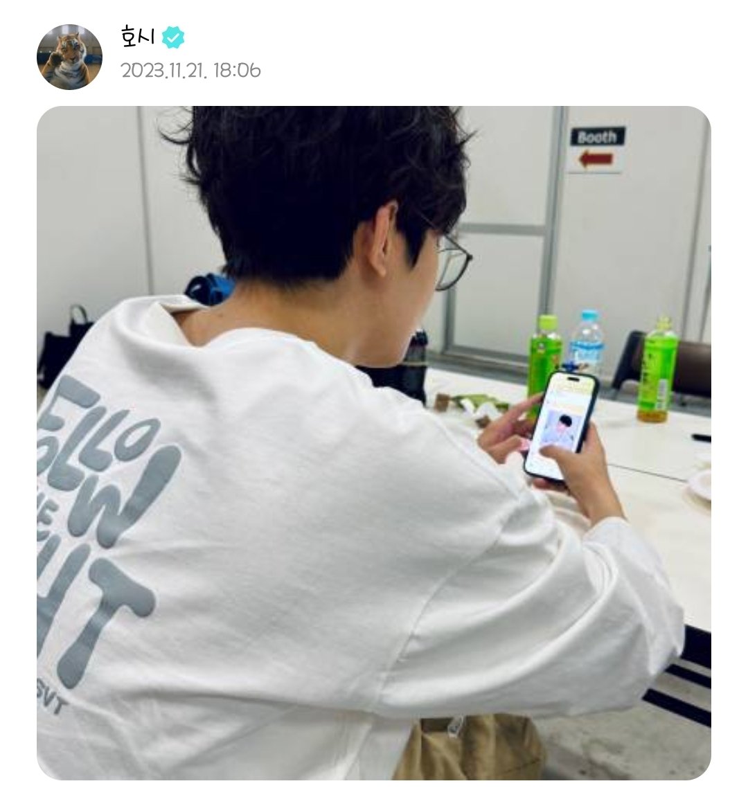 호냥 tweet media