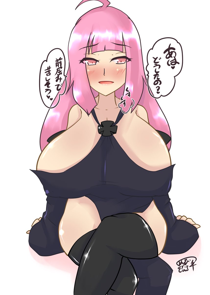 #みんなのうちの子筆頭を見せて
もちろんヨウちゃん。
カラーは大人の姿(妄想) 