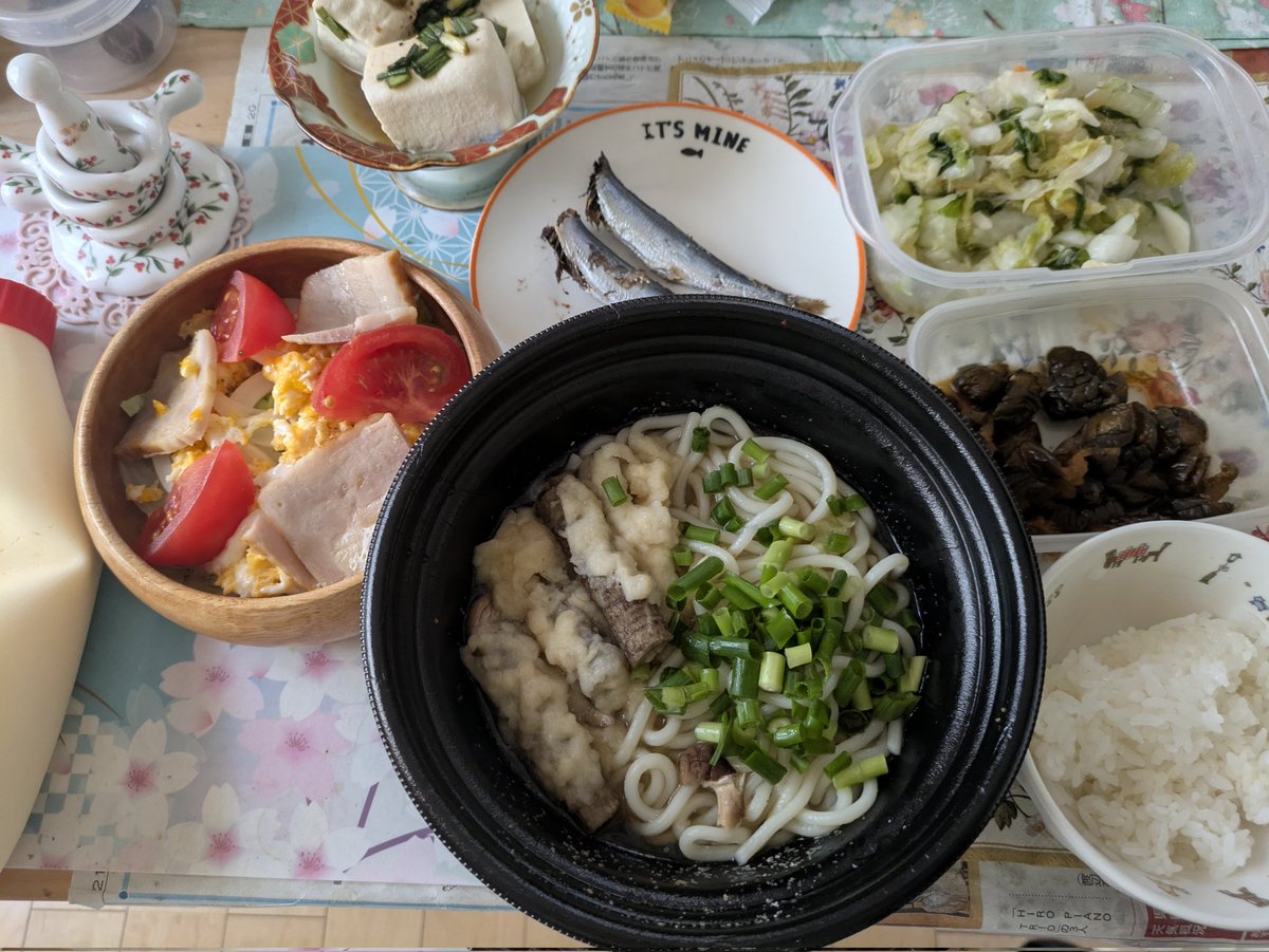 まぁちゃん tweet media