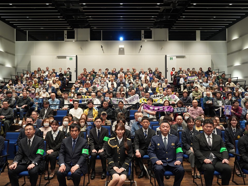 PRTIMES_BIZ's tweet photo. 黒見明香 特別防犯支援官　警視庁玉川署「特殊詐欺防止イベント」にて広報啓発を実施 https://t.co/Akrapy7XGI https://t.co/KJ6XngRfmo