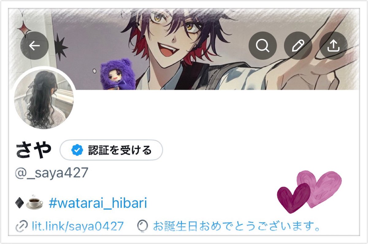 _saya427's tweet photo. 今日誕生日です~！！！！！🎂
何故か風船飛ばなくて悲しい🥹 https://t.co/chkZjQhTgO