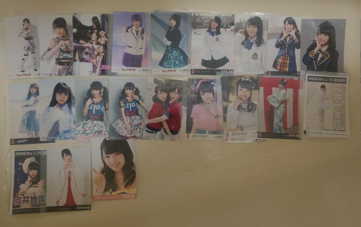 harunatore's tweet photo. 【交換 トレード募集】AKB48 生写真 ポストカード コースター トレカ

[提供 譲] 向井地美音
握手会場限定 復刻版 サイン 等
新しめのものやグッズ��別メンバーは別ポストかお問い合わせ下さい

[希望 求] 小嶋陽菜 中西里菜 他 別ポストの希望や未所持のもの 現役メンバー等

卒業まで現地持参します https://t.co/KfV9z5d1h7