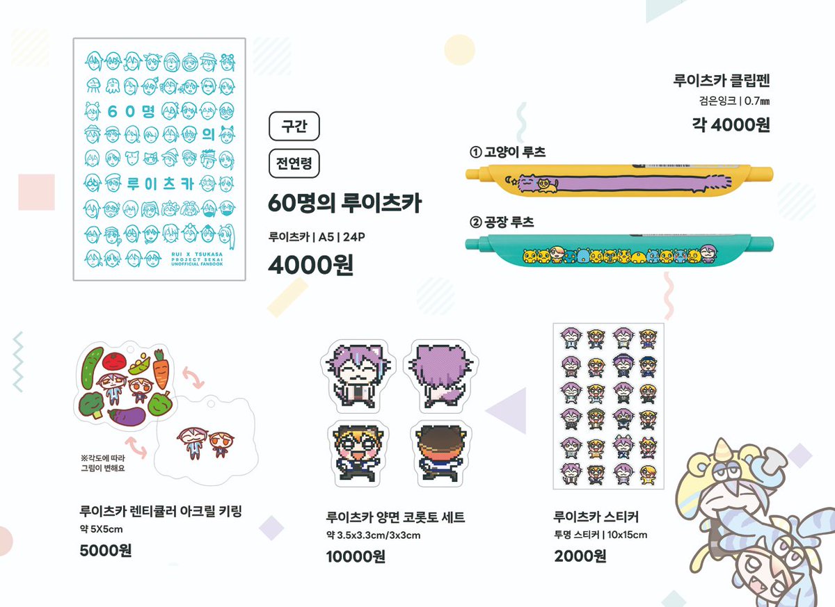 농부のんぶ tweet media