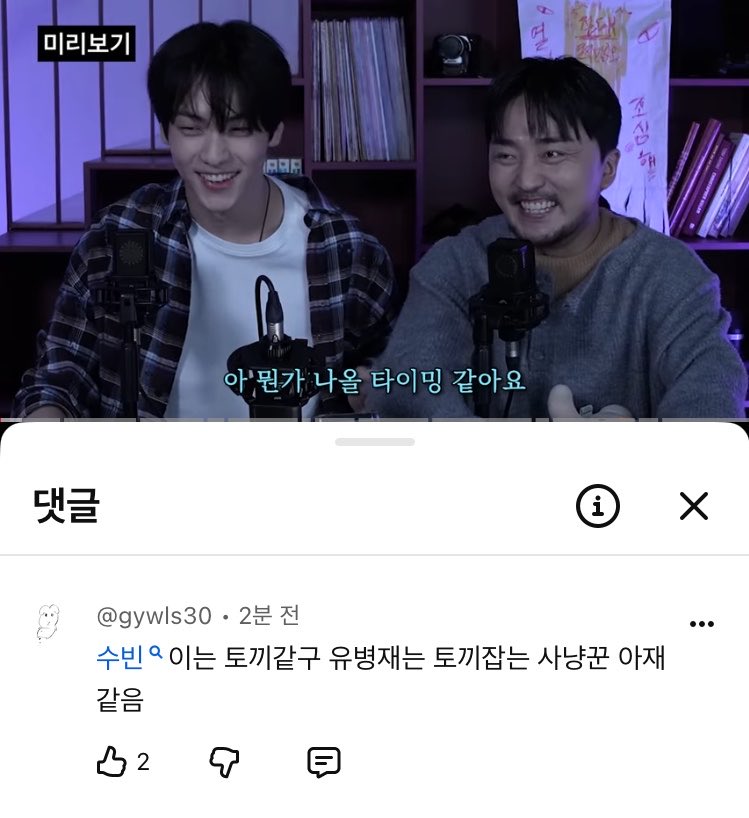 김오조 (@dadd37yy8btxvfi) on Twitter photo 