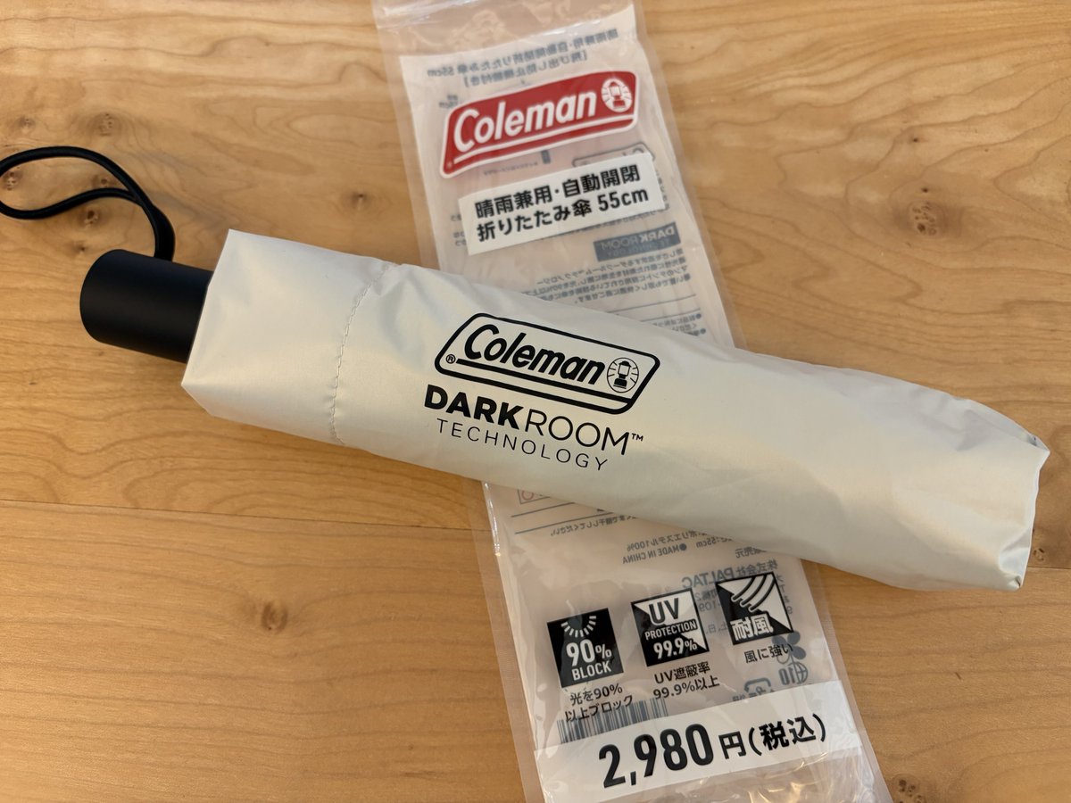 †すば† tweet media