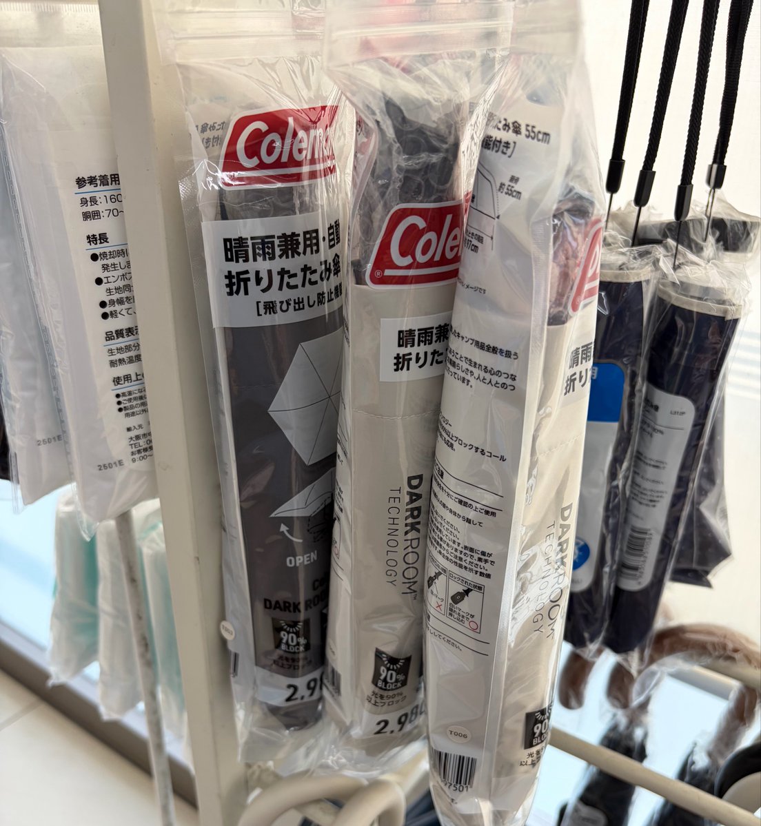 †すば† tweet media