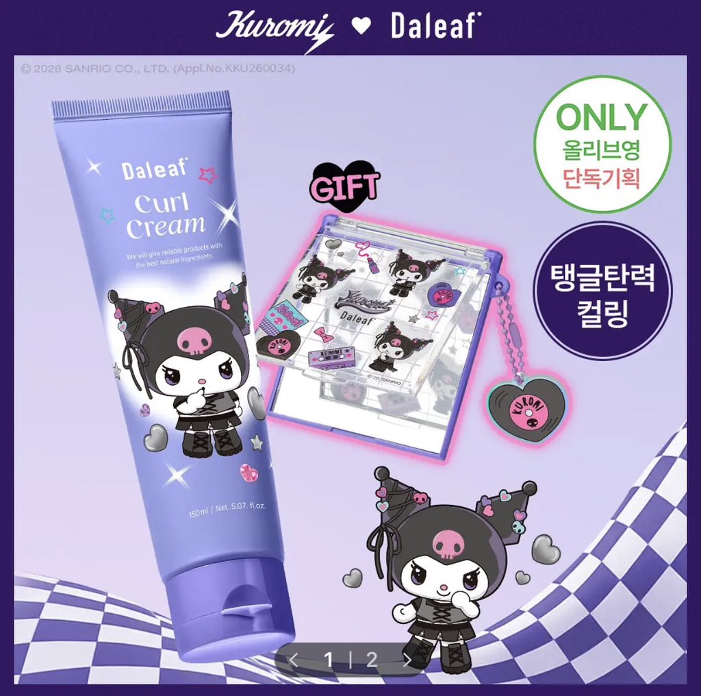 krjastip | warehouse korea co web tf won proxy kr tweet media