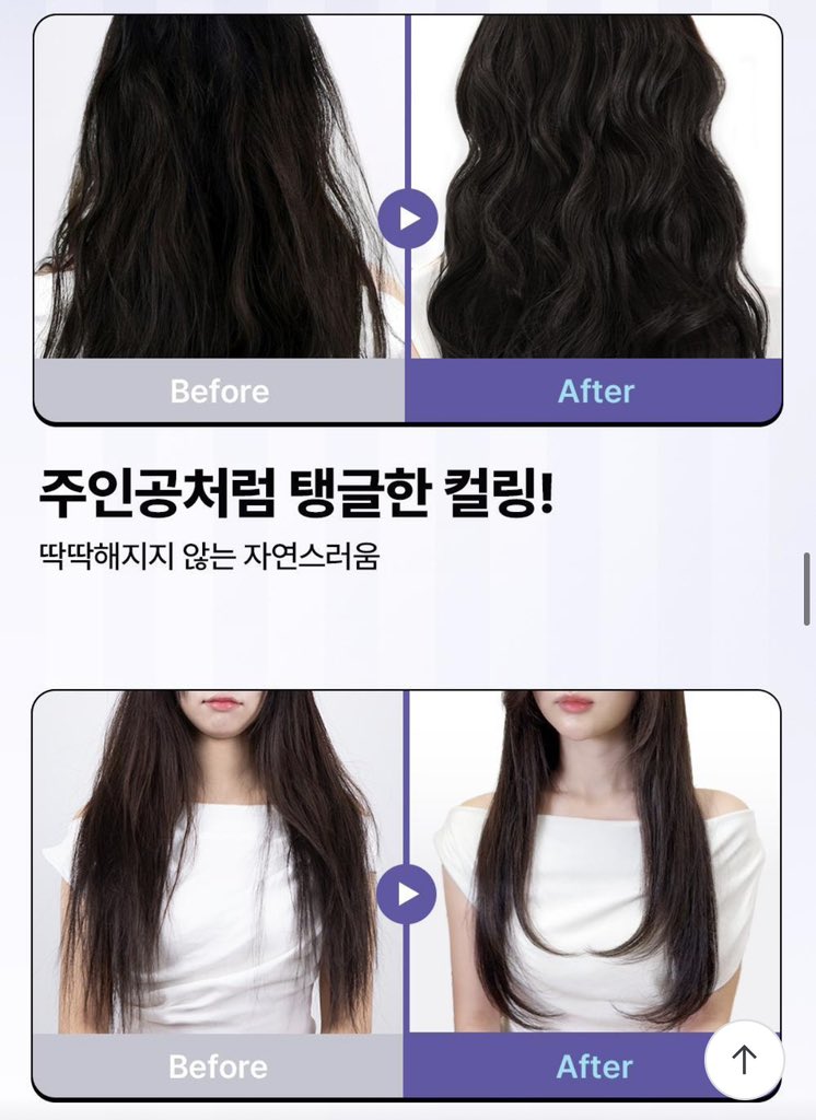 krjastip | warehouse korea co web tf won proxy kr tweet media