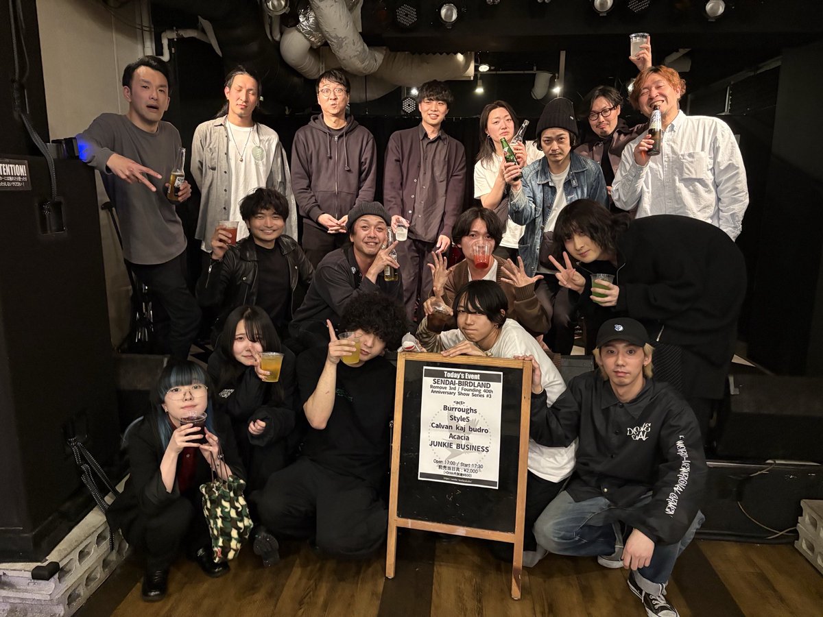 SENDAIBIRDLAND's tweet photo. SENDAI-BIRDLAND REMOVE 
3rd/founding 40th AnniversaryThanks giving show #3

Burroughs
Style5
Calvan kaj budro
JUNKIE BUSINESS
Acacia

ご出演、ご来場の皆様ほんとうにありがとうございます！周年イベントまだまだ続きますのでそちらもよろしくお願い致します！ https://t.co/6zSreExIAI