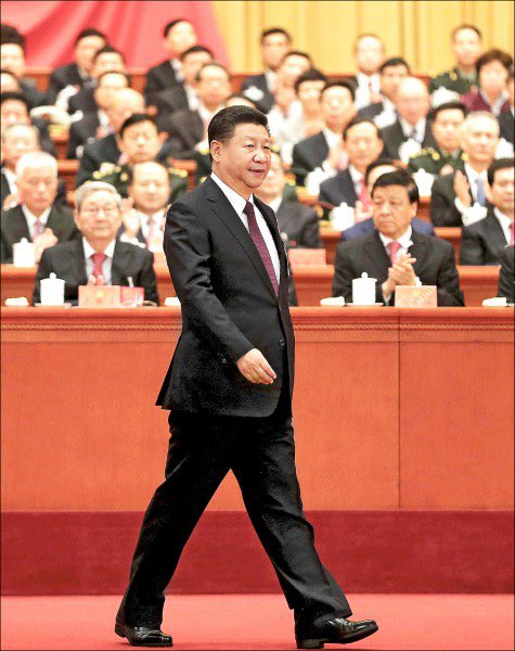 Xiang Yang 向阳 tweet media