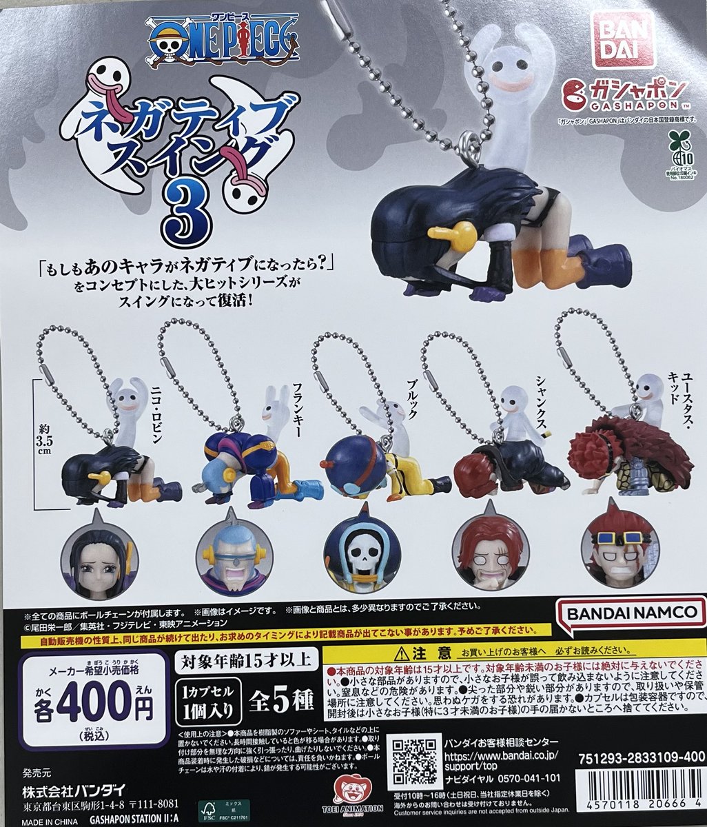 【ジャンク品】Switch ピカブイ限定 aca3555d29fdf1b92d269a5c0a24ef