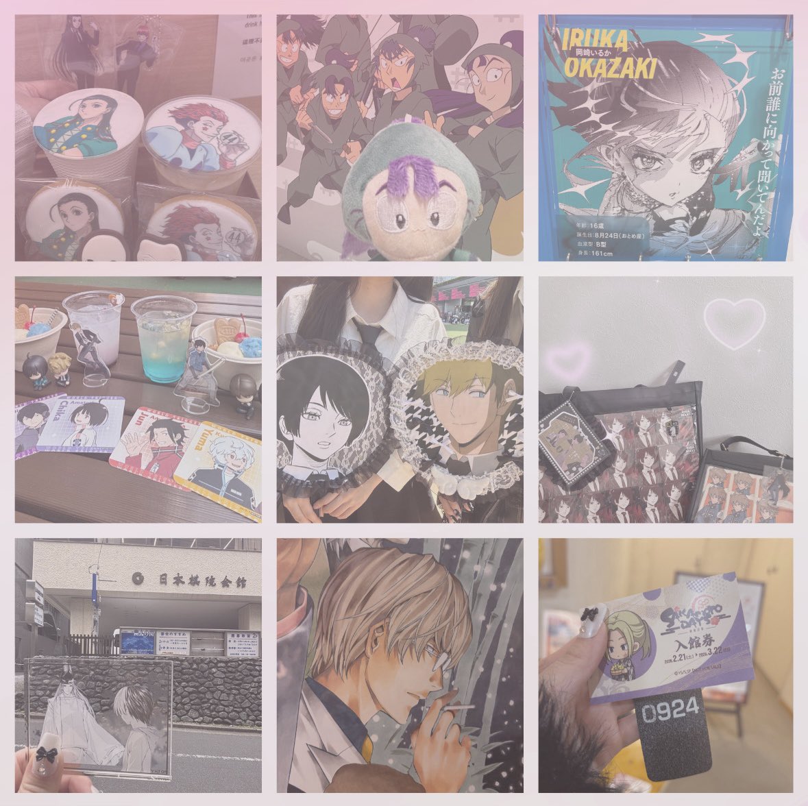 みと tweet media