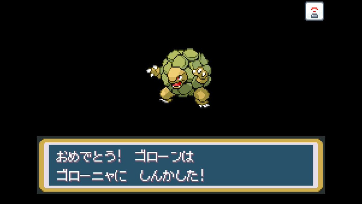sunset0974's tweet photo. #ポケモン #リーフグリーン
クチバシティ到着！
今日進化した面々♪(*´艸｀*) https://t.co/xbXlsuQlZI