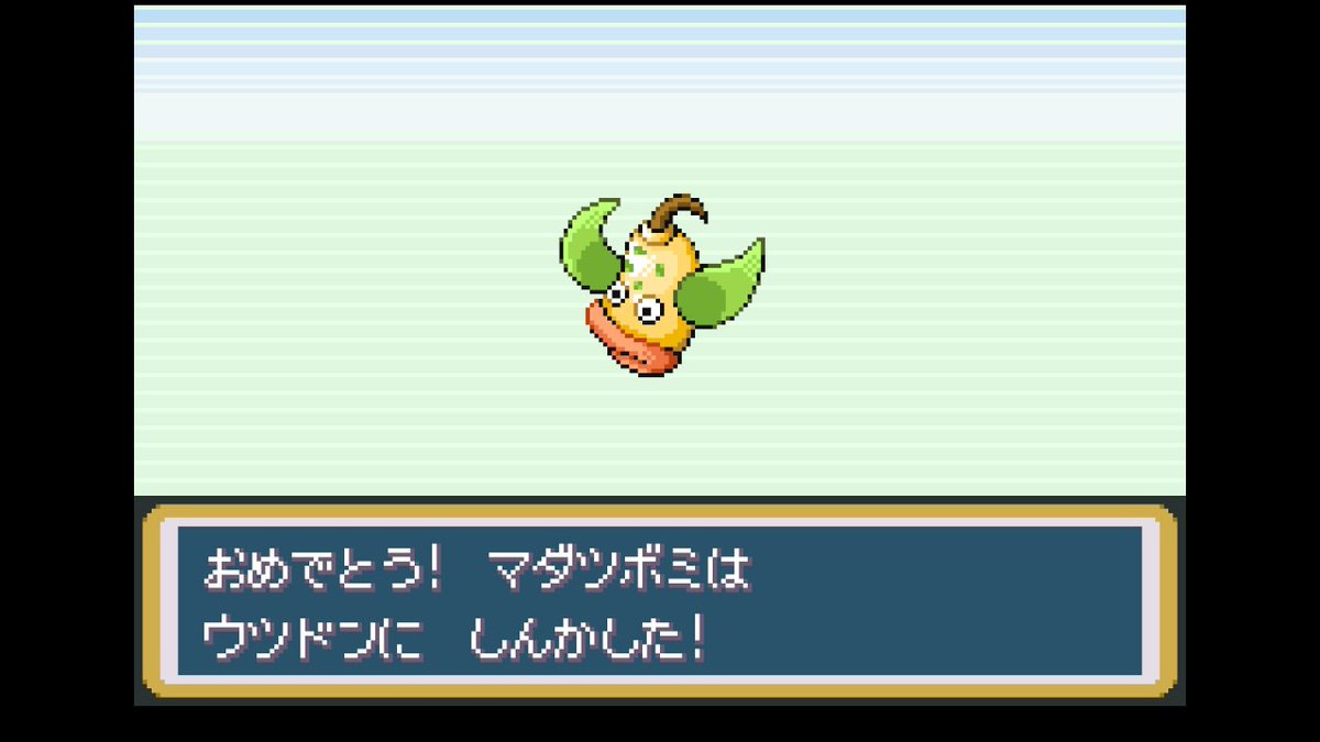 sunset0974's tweet photo. #ポケモン #リーフグリーン
クチバシティ到着！
今日進化した面々♪(*´艸｀*) https://t.co/xbXlsuQlZI