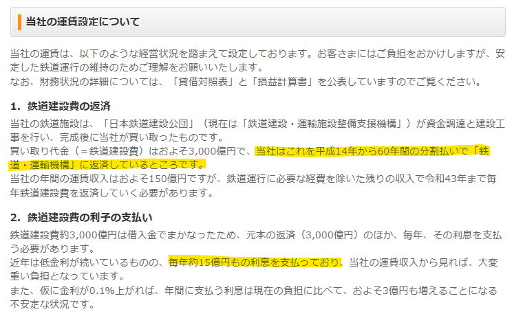 ちゃあ tweet media