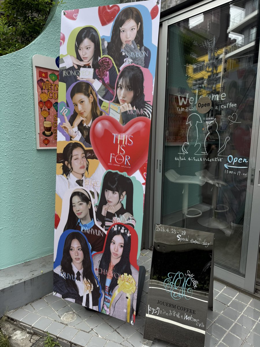 유카(ユカ) tweet media