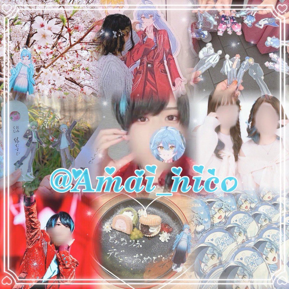 ま お(っさん)🫧ྀི tweet media