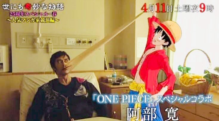 (終演)5/10(日) 21マンライブ「筆箱」 tweet media