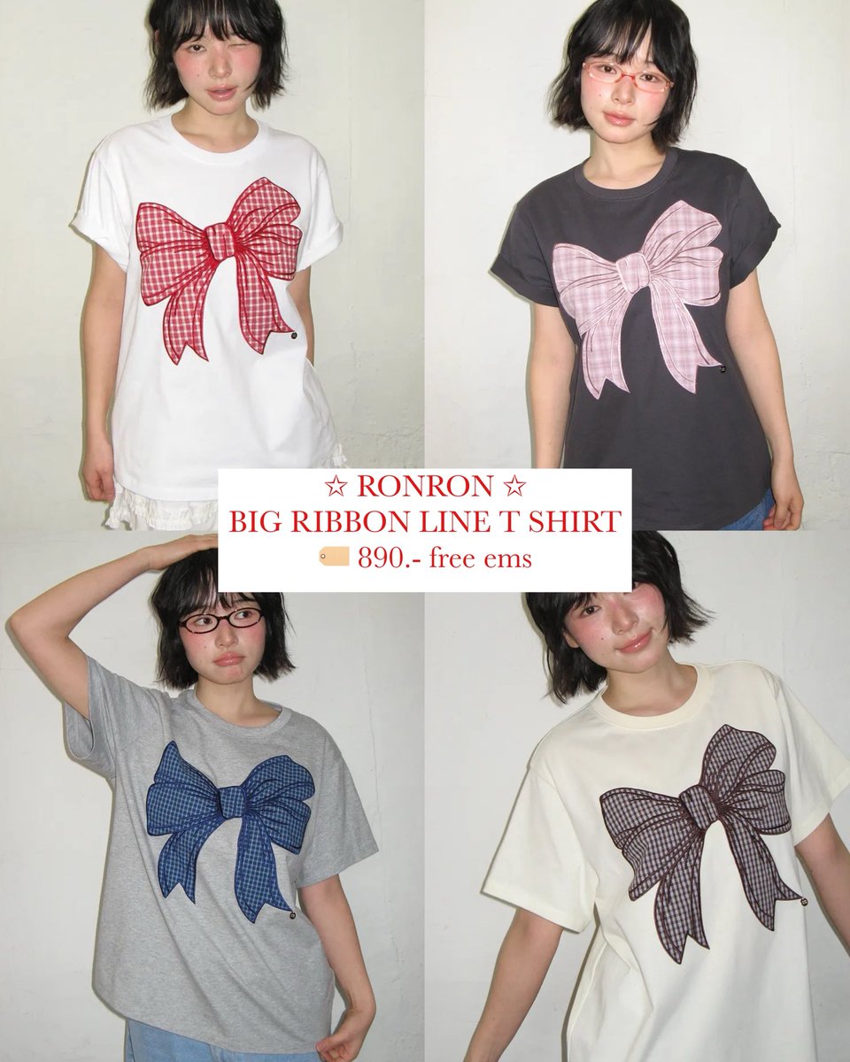 M3K • พรีออเดอร์เกาหลี MUSINSA RONRON MATINKIM tweet media