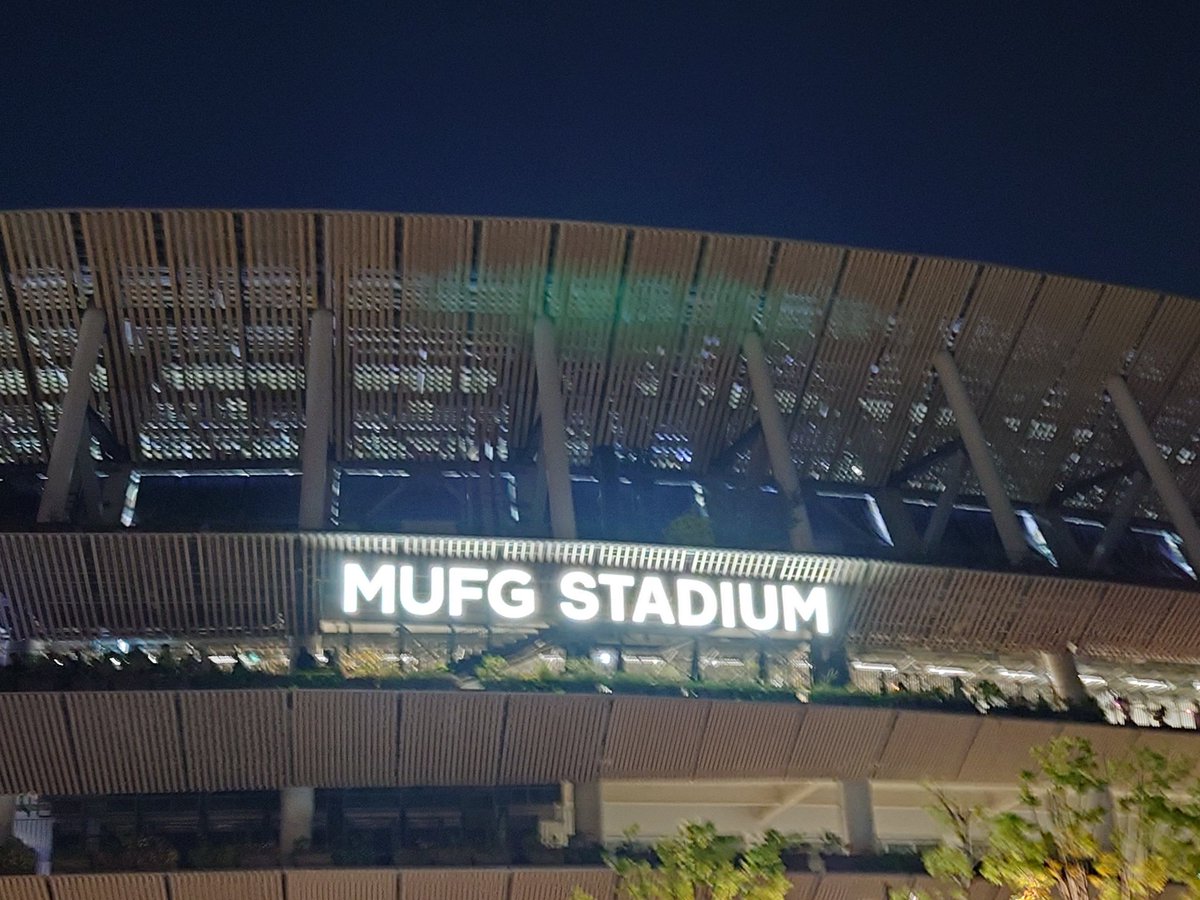 mugiJZX100chan's tweet image. 泣いた時、
・最初
・FANCY
・I GOT YOU（号泣）
・ONE SPARK（号泣）
・DIVE
・ミナちゃん最接近（号泣）
です。
泣いたというより召された😇
ONE SPARKはONCE参加型（？）で「一緒に作った」感あってからの花火で感無量🥹

#TWICE国立DAY1 
#TWICE 
#THISISFOR #TWICE_THISISFOR_WORLD_TOUR