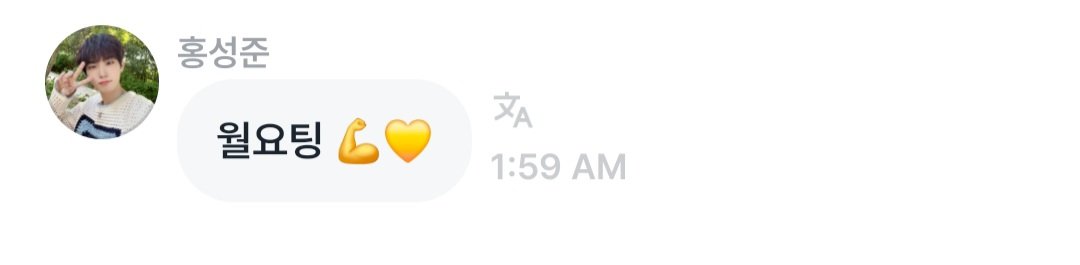 BDC_archive's tweet image. 260427 - #Seongjun Lin C Update #BDC #HongSeongjun #비디씨 #홍성준