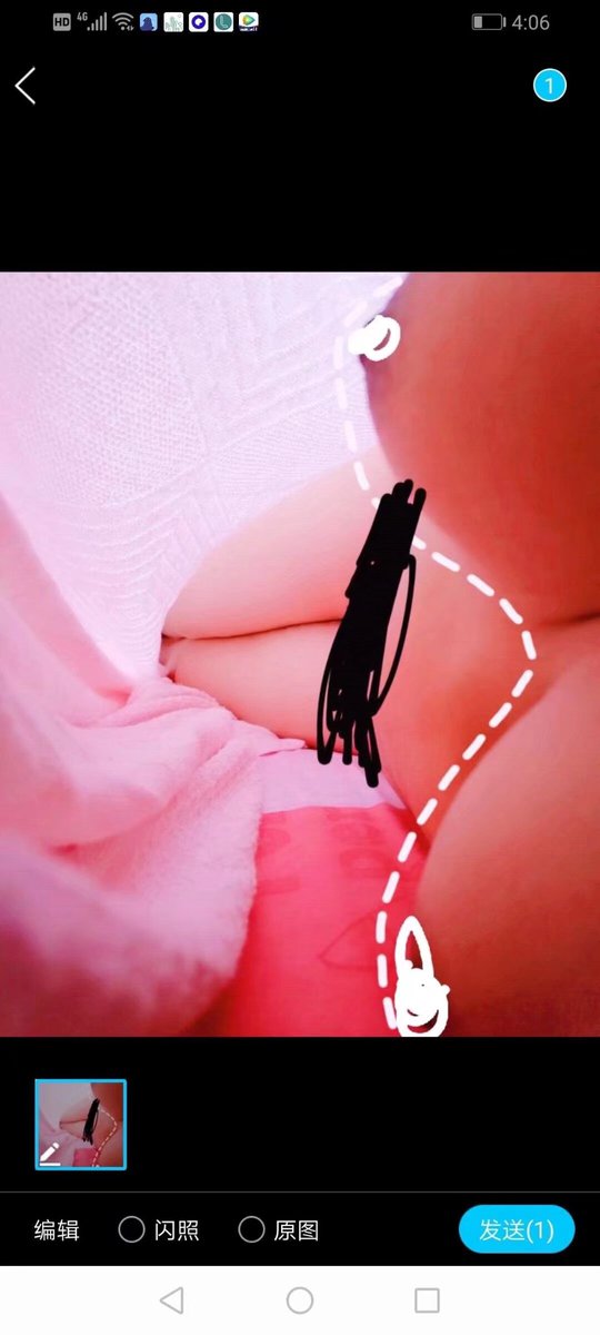 EdwardSimsu's tweet photo. #原味 #原味内衣 #巨乳 #女大学生 #门槛妹 #爸爸活 #文爱 #视频爱爱 #自慰 #哺乳 #非绿 #电子女友 #租借女友 #色图 #福利姬 https://t.co/95N0HYvLY8