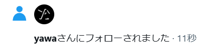 Jason tweet media