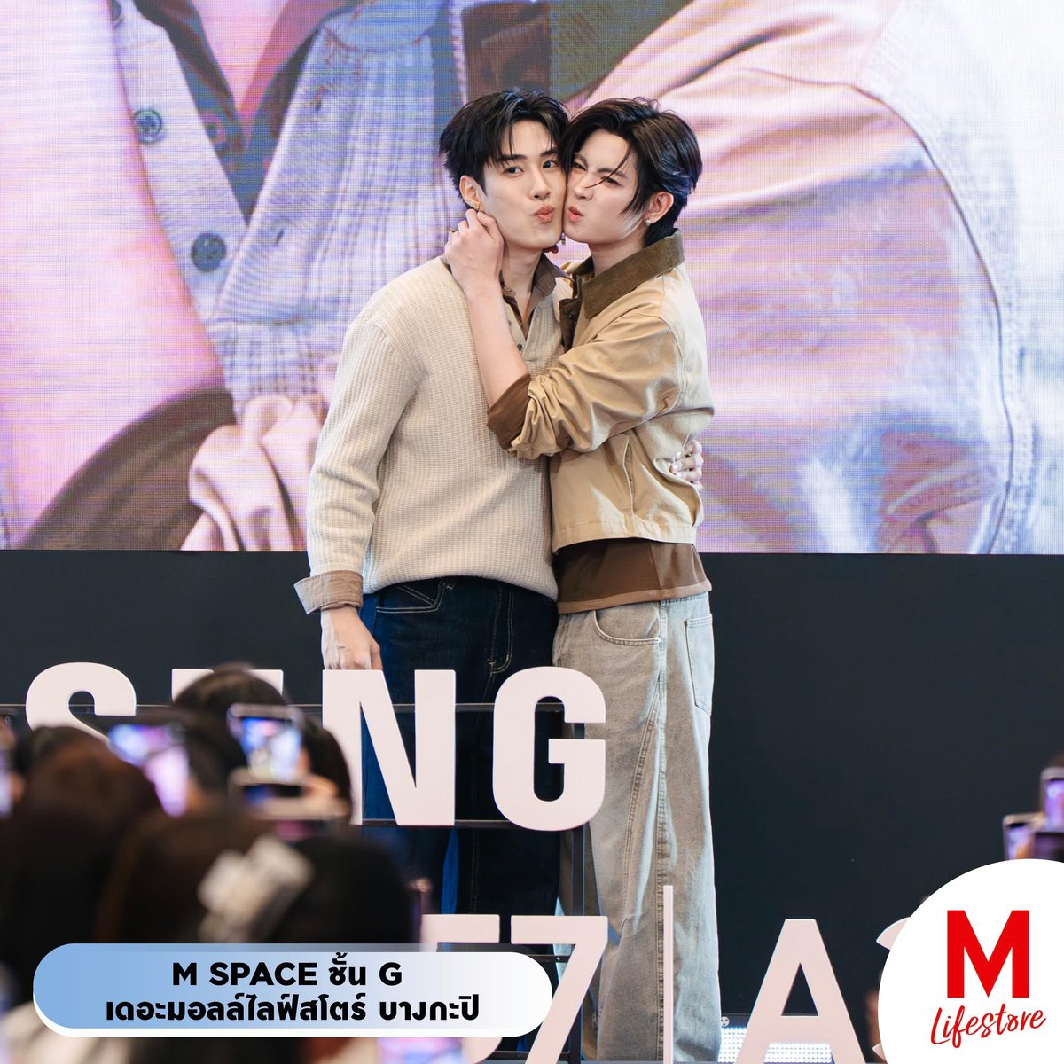 TheMallThailand's tweet image. 💙 #GalaxyxTleFirstOne พร้อมแล้ว กับบรรยากาศสุดฟิน มาเติมเกม เติมแป๋วแบบชัดเจนเต็มตาระดับ VDO 4K ไปพร้อมกัน กับงาน SAMSUNG GALAXY A57 VDO มุมกว้าง MOMENT ✨

📍 ที่ M SPACE ชั้น G
เดอะมอลล์ไลฟ์สโตร์ บางกะปิ

#GalaxyA57 #Samsung #TleFirstone
#THEMALLLIFESTOREBANGKAPI #THEMALLGROUP
