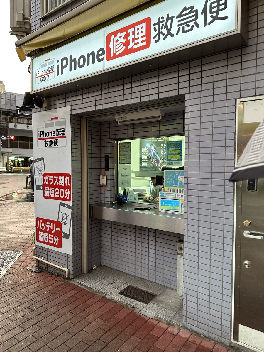 YUKI⛄️ tweet media