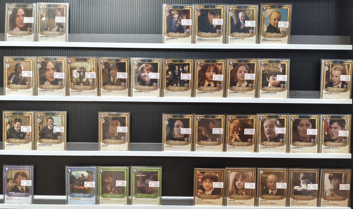 カードショップ グッドスタッフ 鹿児島店 tweet media