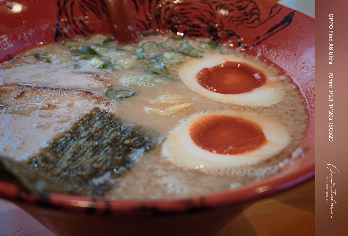 kusunami1092's tweet image. ( ∩˙꒳​˙​📷⊂ )✨️

Shot on OPPO Find X8 Ultra
#Findx8Ultra #OPPO

#写真好きな人と繋がりたい
#写真撮ってる人と繋がりたい
#グルメ写真
#飯テロ