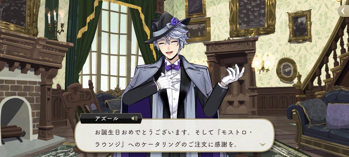 Debby's bartender corner/ Bday event 🎉 tweet media