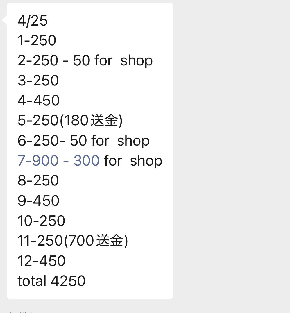 える・海外出稼ぎAG🇺🇸🇨🇦🇦🇺🇹🇼🇨🇳🇲🇴 tweet media