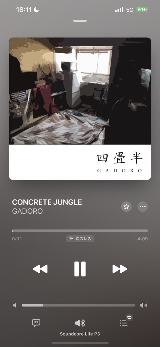 🌵髙橋🌵 tweet media