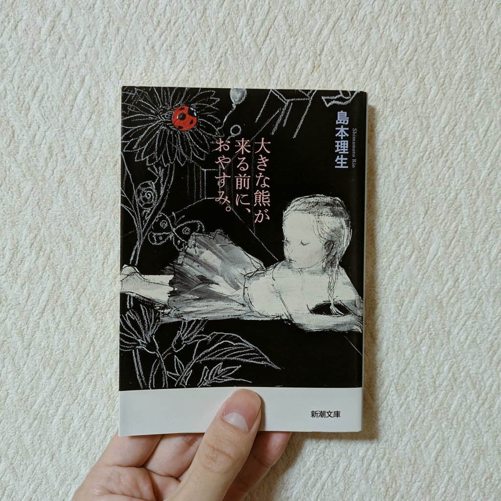 青竹色 tweet media