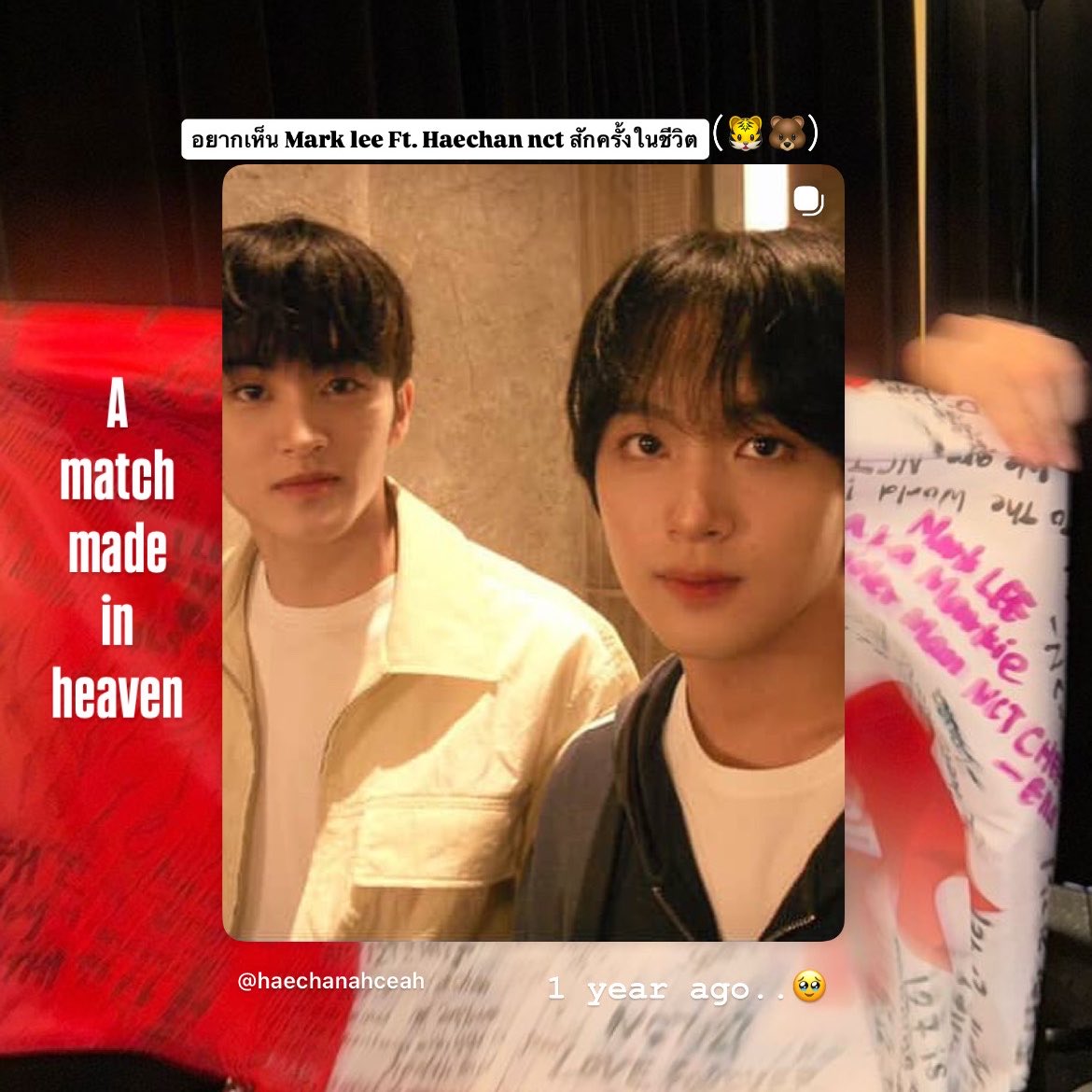 lee merchan tweet media