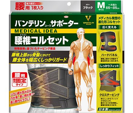 もり a.k.a. やまだ tweet media