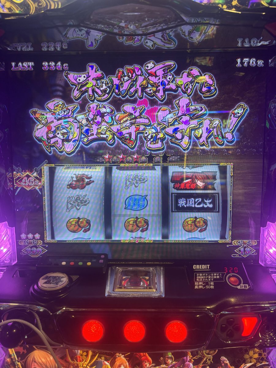 DJえもん tweet media