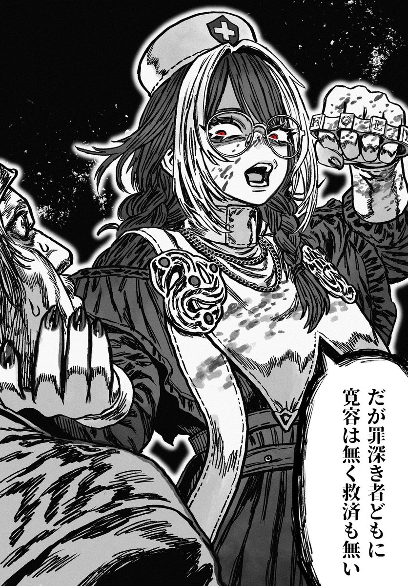 莉瑪nis@原稿中 tweet media